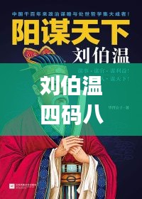 yuzunxianggui 第17页