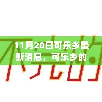 juewujinyou 第17页