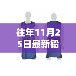 张牙舞爪 第9页