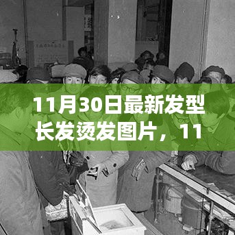 滔滔不绝 第7页