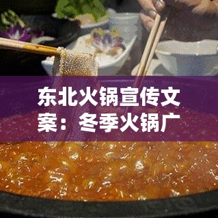 逆风飞扬 第2页