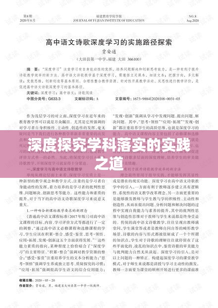 瞻云就日