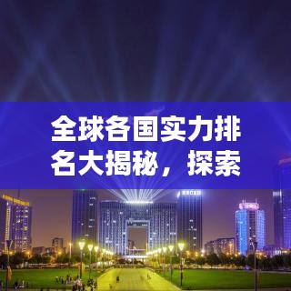 2025年5月15日