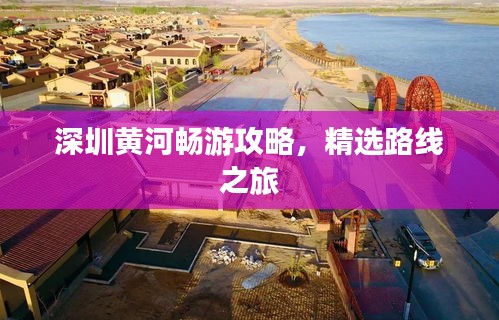 2025年5月26日 第2页