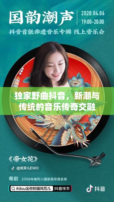 2025年5月27日 第4页