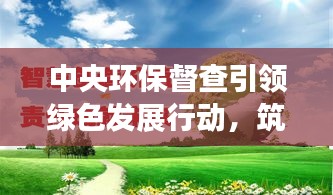 情不自禁