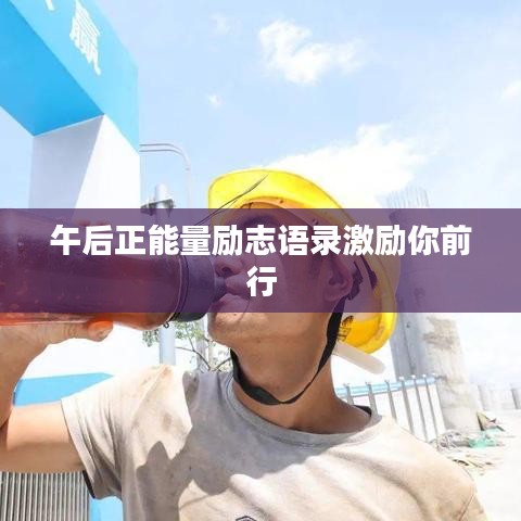 两袖清风