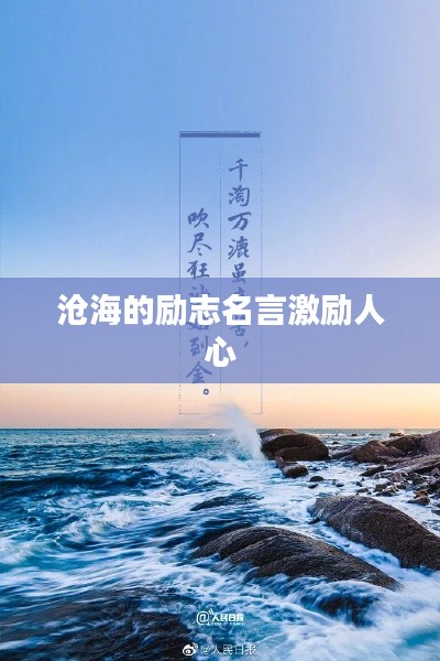 眉清目秀