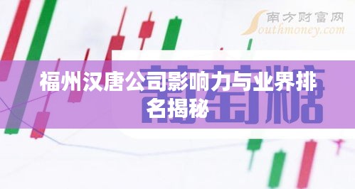 贵不可言