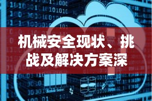 螓首蛾眉
