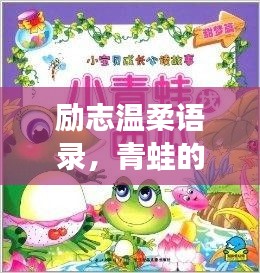 祖道供张