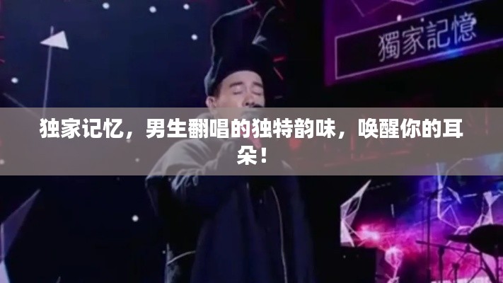 屈高就下