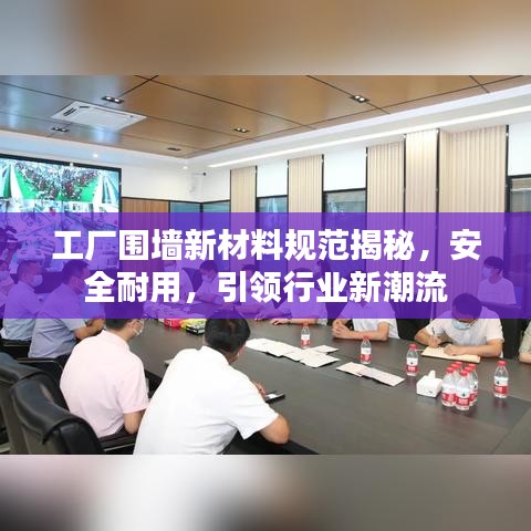 断织劝学