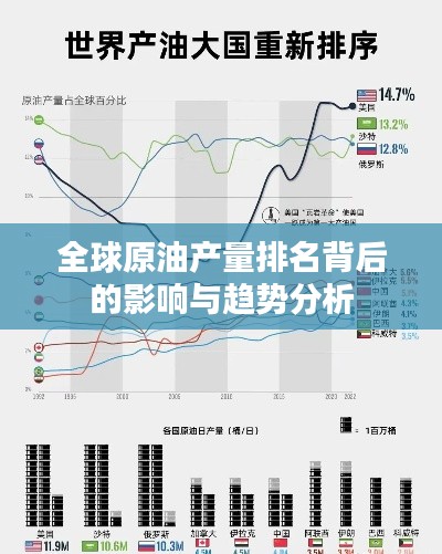 金石为开