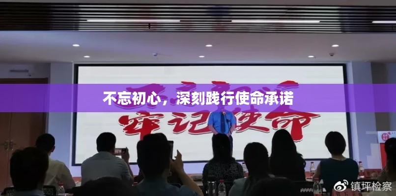 高抬贵手