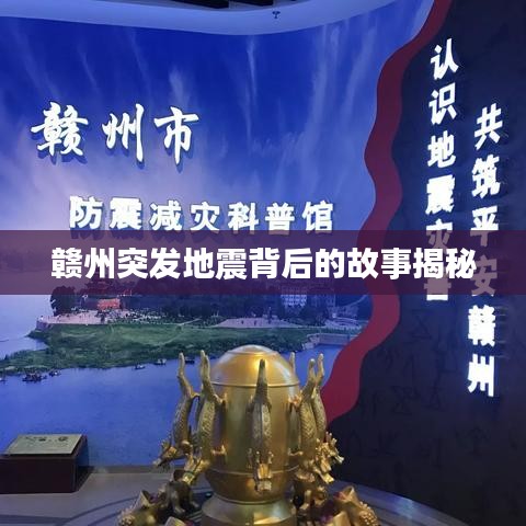 暗室屋漏