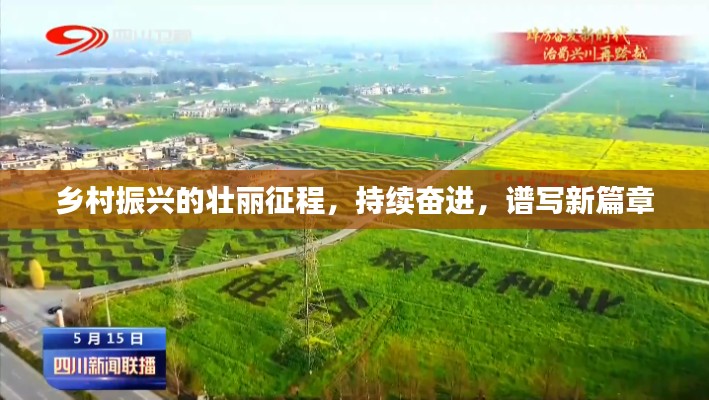 鸷鸟不群