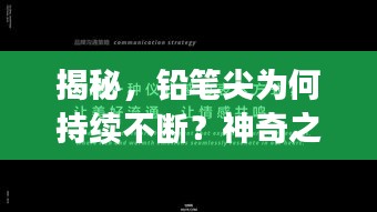 龙飞九五