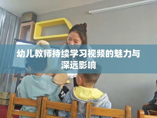 仙风道骨