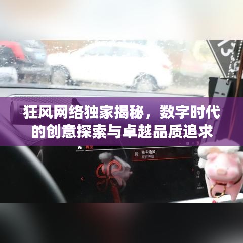 不怕一万，就怕万一