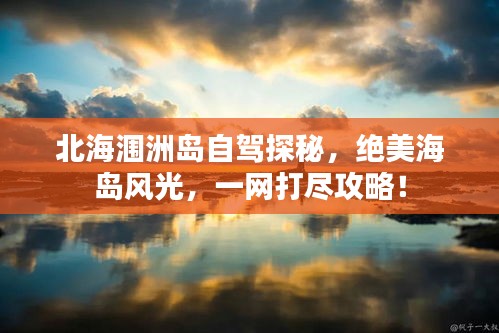 大张旗鼓