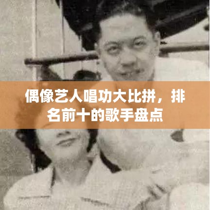 雍荣闲雅
