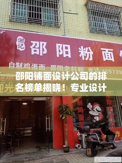 既往不咎