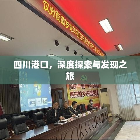 徙宅忘妻