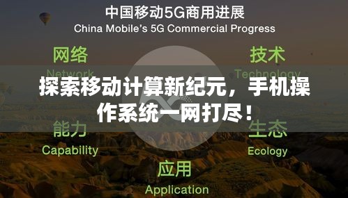 千辛万苦
