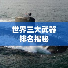 刬旧谋新