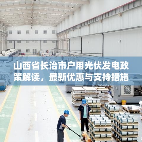 蛙鸣鼓吹