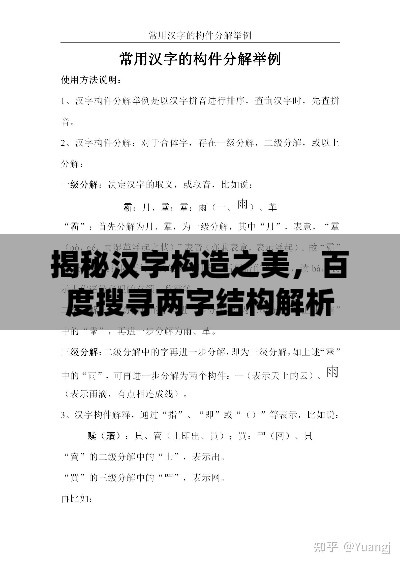 阳春白雪