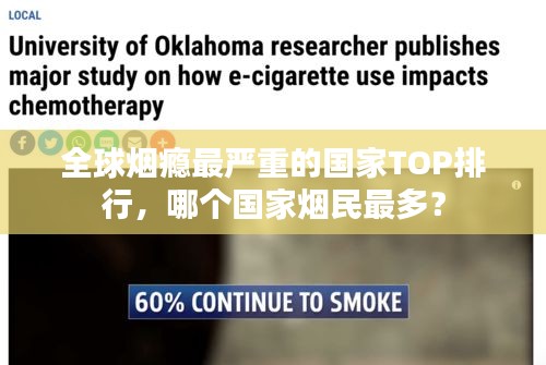 坚持不懈