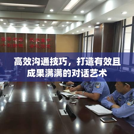 弃文就武