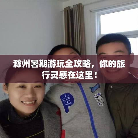 映月读书