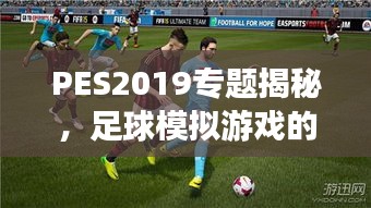 标新立异