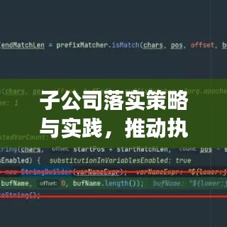 贵人善忘