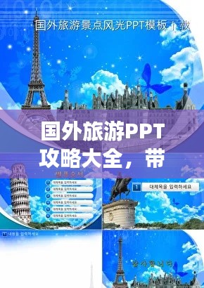 早生贵子