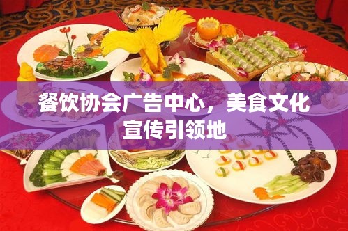 穷鸟入怀