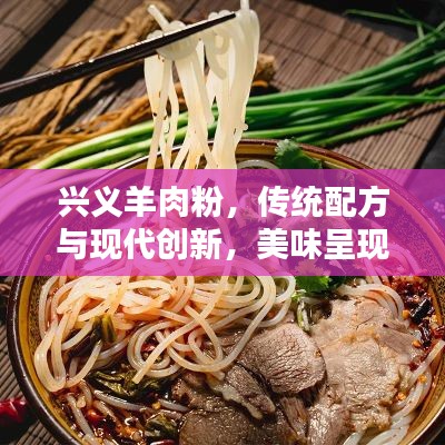 眼空四海