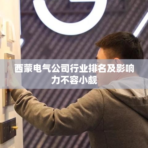衣不完采
