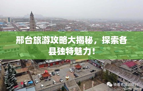 衣不曳地