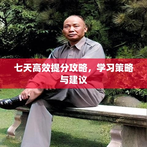 尘土飞扬