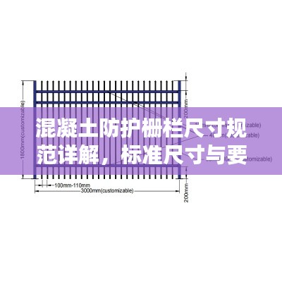 富贵骄人