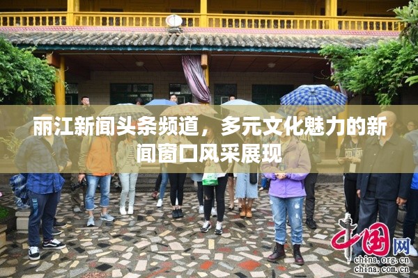 椎髻布衣