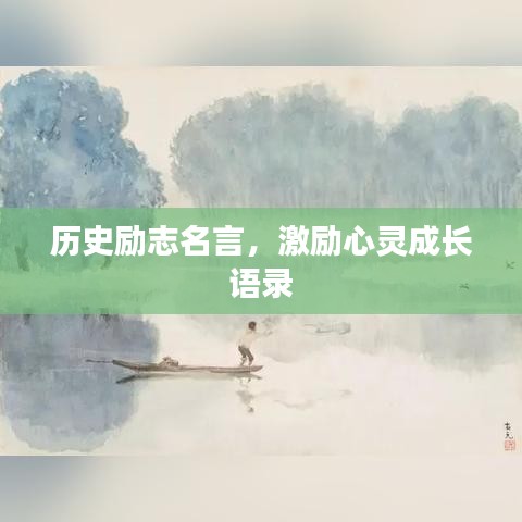 推襟送抱