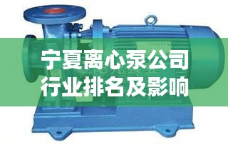 花容月貌