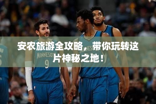 血脉喷张