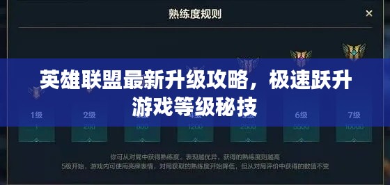 顶天立地