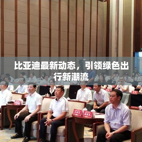 差强人意